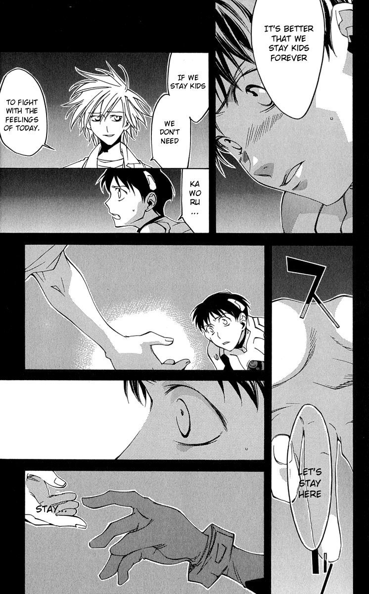 Neon Genesis Evangelion: Koutetsu no Girlfriend 2nd chapter 15 page 34
