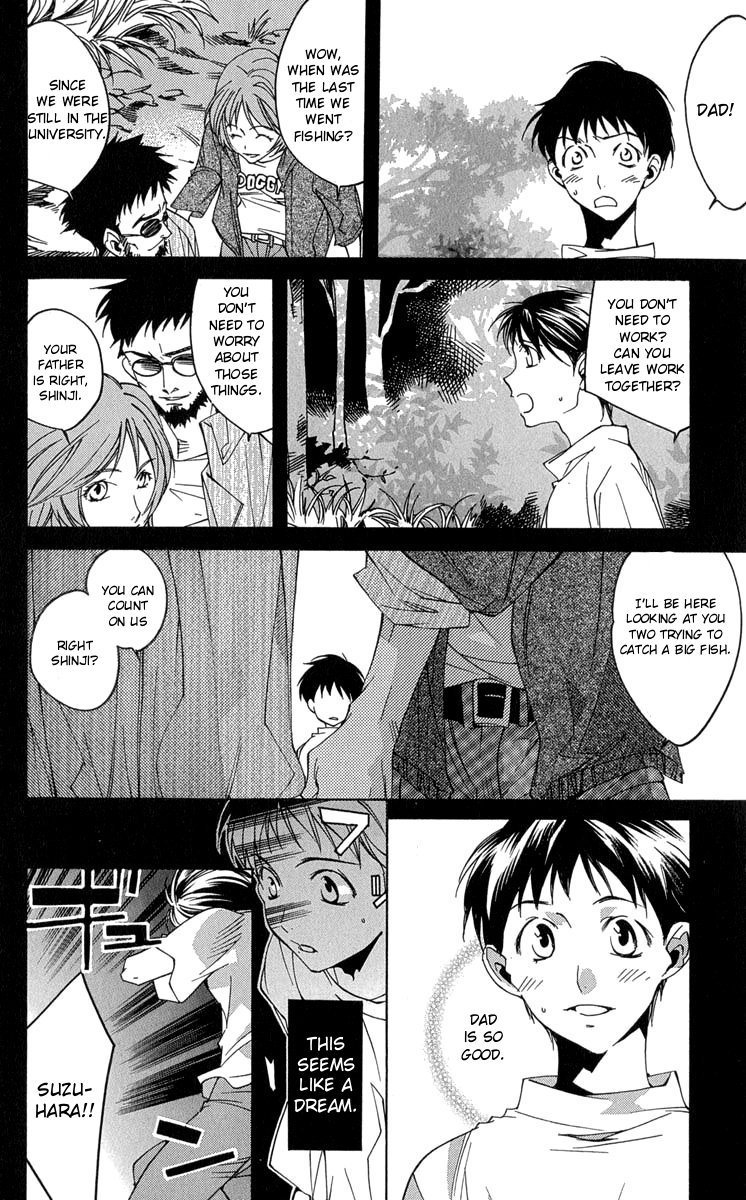 Neon Genesis Evangelion: Koutetsu no Girlfriend 2nd chapter 15 page 37