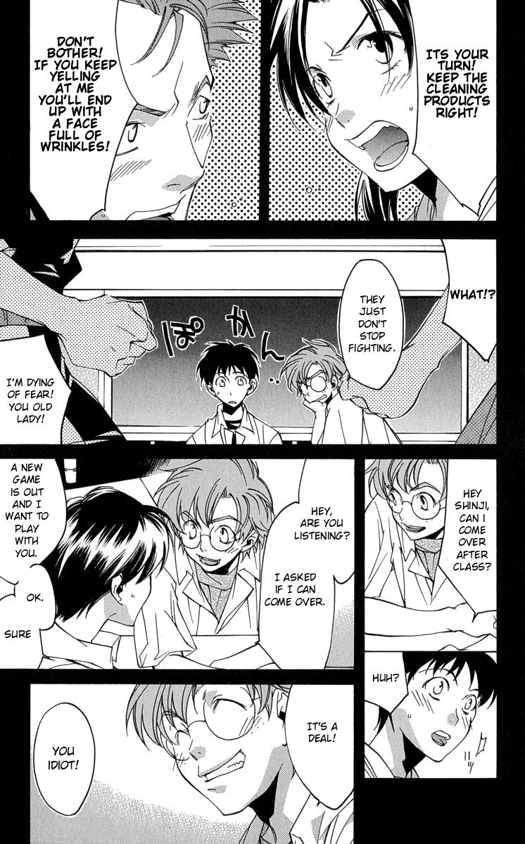 Neon Genesis Evangelion: Koutetsu no Girlfriend 2nd chapter 15 page 38