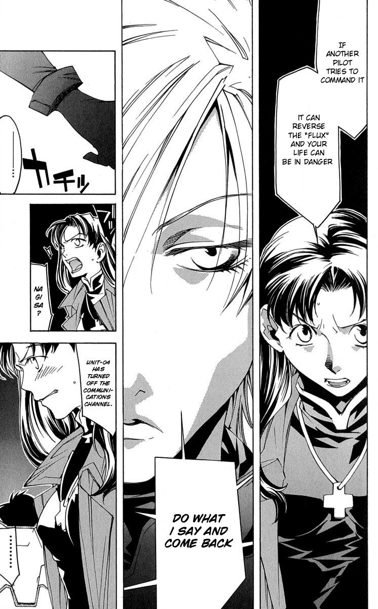 Neon Genesis Evangelion: Koutetsu no Girlfriend 2nd chapter 15 page 5