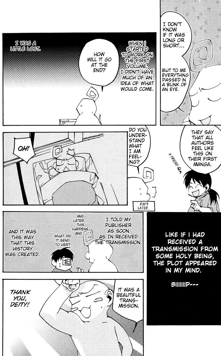 Neon Genesis Evangelion: Koutetsu no Girlfriend 2nd chapter 16.1 page 2