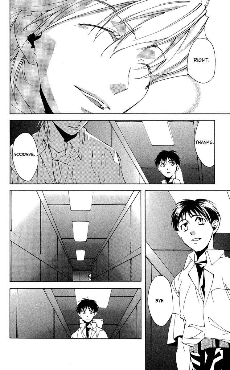 Neon Genesis Evangelion: Koutetsu no Girlfriend 2nd chapter 16 page 11