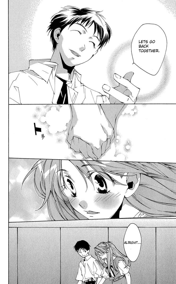 Neon Genesis Evangelion: Koutetsu no Girlfriend 2nd chapter 16 page 13