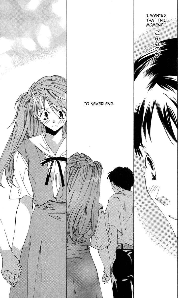 Neon Genesis Evangelion: Koutetsu no Girlfriend 2nd chapter 16 page 14
