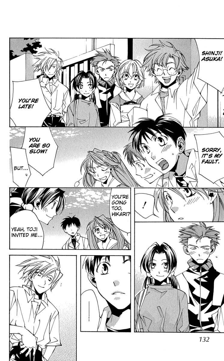 Neon Genesis Evangelion: Koutetsu no Girlfriend 2nd chapter 16 page 21