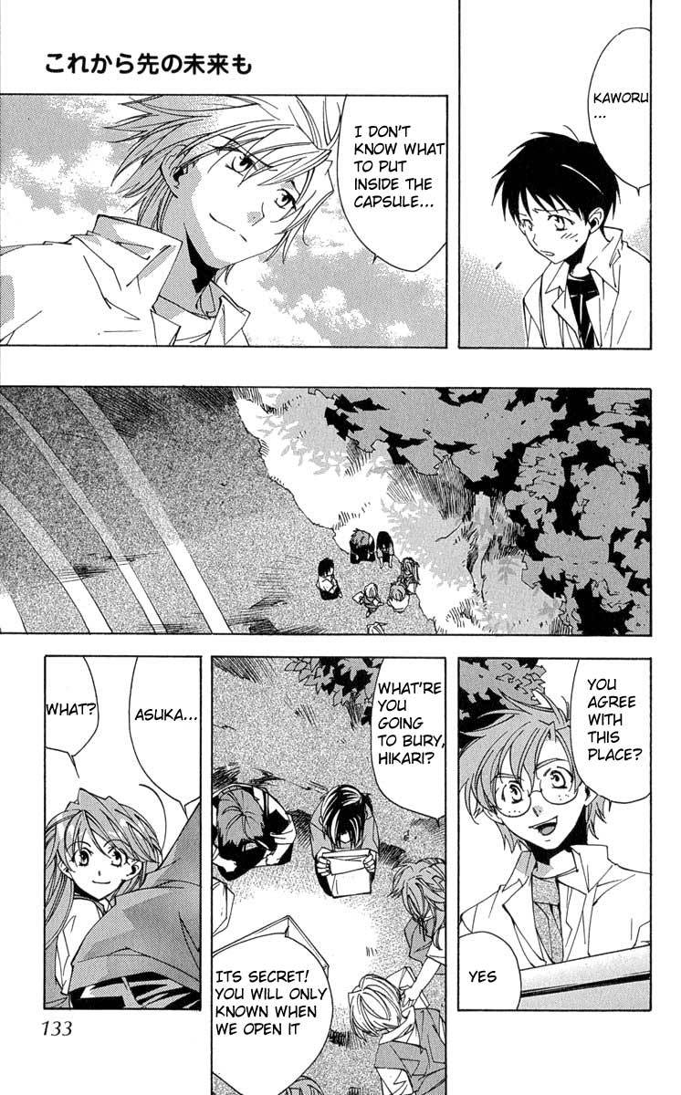 Neon Genesis Evangelion: Koutetsu no Girlfriend 2nd chapter 16 page 22