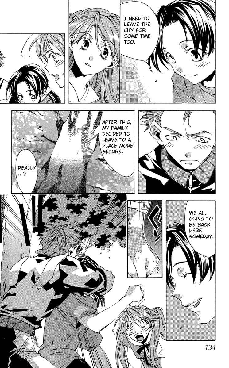 Neon Genesis Evangelion: Koutetsu no Girlfriend 2nd chapter 16 page 23