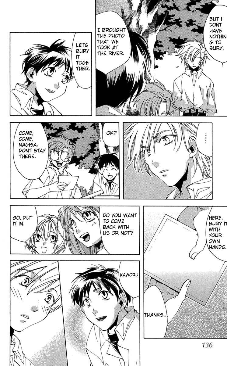 Neon Genesis Evangelion: Koutetsu no Girlfriend 2nd chapter 16 page 25
