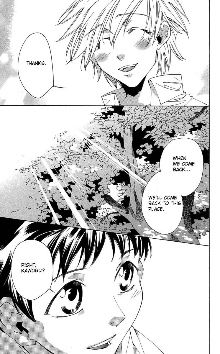 Neon Genesis Evangelion: Koutetsu no Girlfriend 2nd chapter 16 page 26