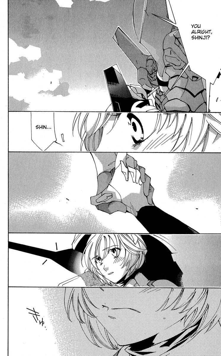 Neon Genesis Evangelion: Koutetsu no Girlfriend 2nd chapter 16 page 3