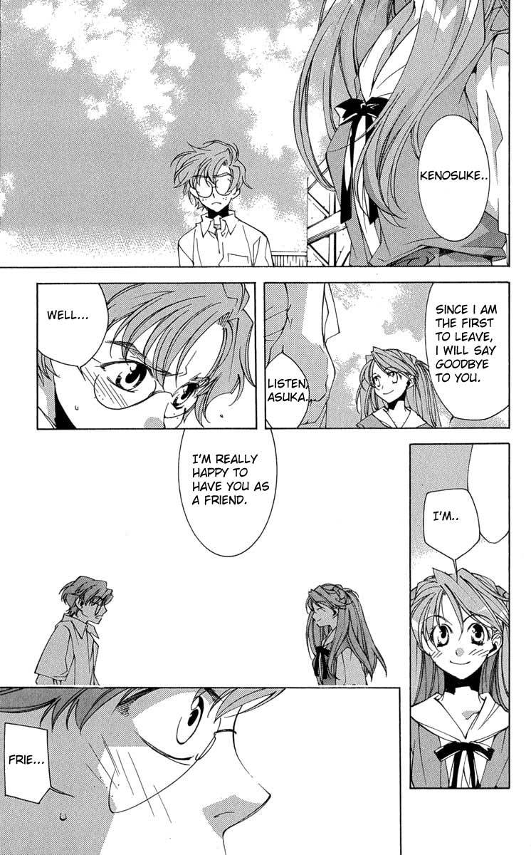 Neon Genesis Evangelion: Koutetsu no Girlfriend 2nd chapter 16 page 30