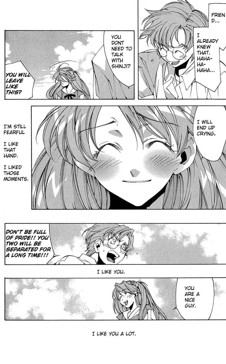 Neon Genesis Evangelion: Koutetsu no Girlfriend 2nd chapter 16 page 31