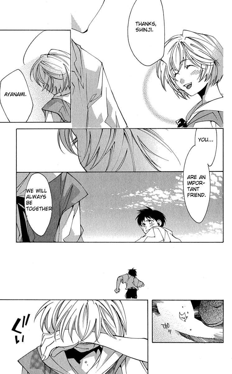 Neon Genesis Evangelion: Koutetsu no Girlfriend 2nd chapter 16 page 36