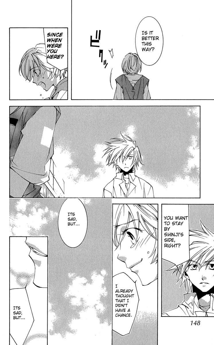 Neon Genesis Evangelion: Koutetsu no Girlfriend 2nd chapter 16 page 37