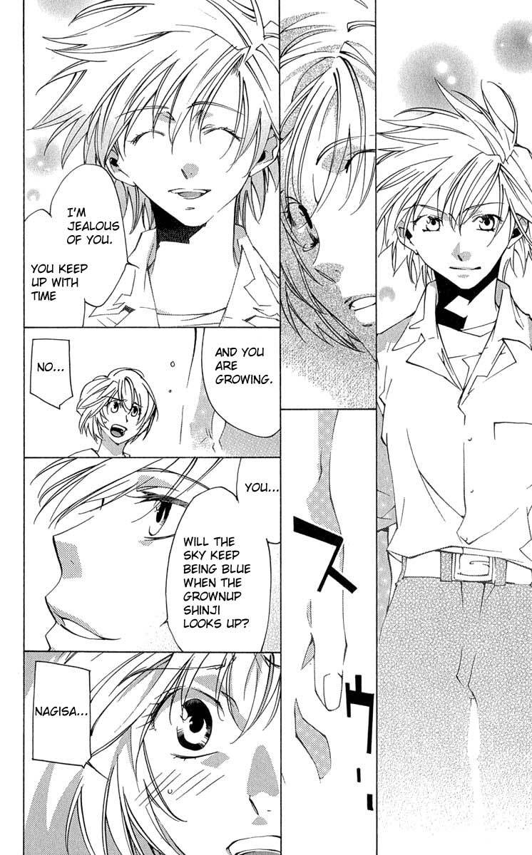 Neon Genesis Evangelion: Koutetsu no Girlfriend 2nd chapter 16 page 39