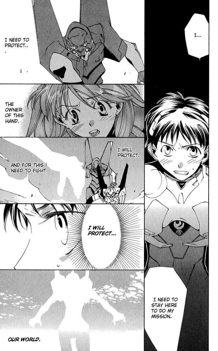 Neon Genesis Evangelion: Koutetsu no Girlfriend 2nd chapter 16 page 4