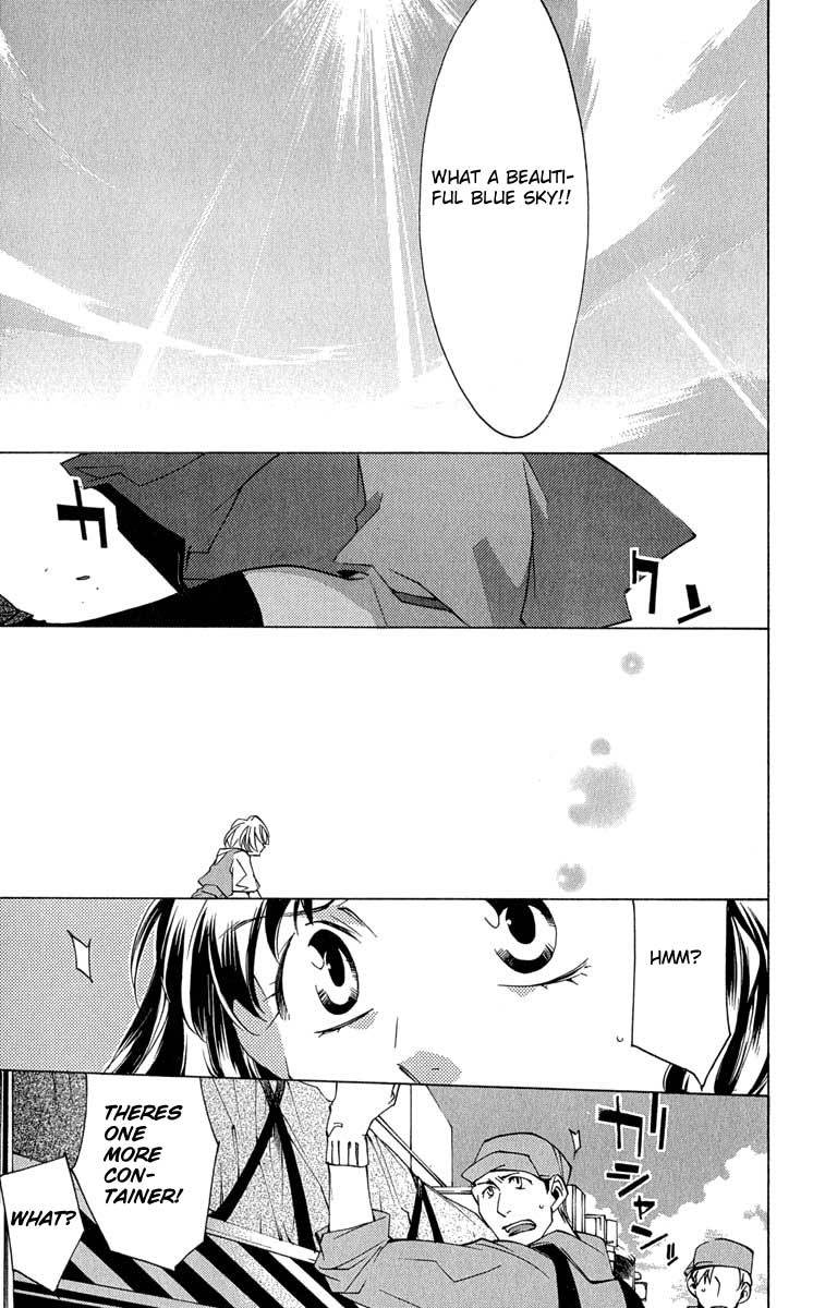 Neon Genesis Evangelion: Koutetsu no Girlfriend 2nd chapter 16 page 40