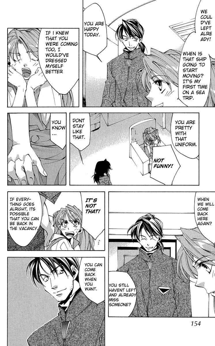 Neon Genesis Evangelion: Koutetsu no Girlfriend 2nd chapter 16 page 43