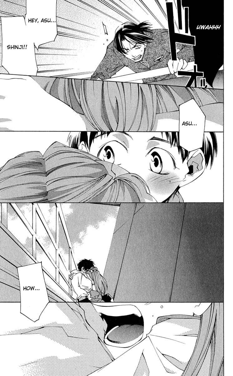 Neon Genesis Evangelion: Koutetsu no Girlfriend 2nd chapter 16 page 48