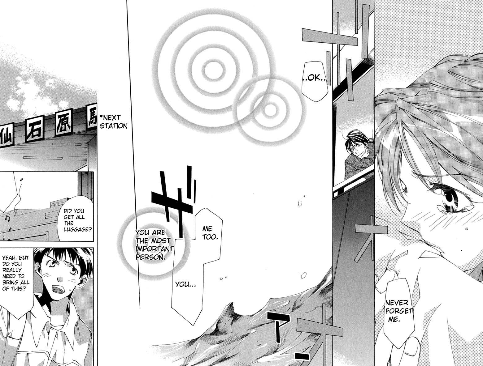 Neon Genesis Evangelion: Koutetsu no Girlfriend 2nd chapter 16 page 51