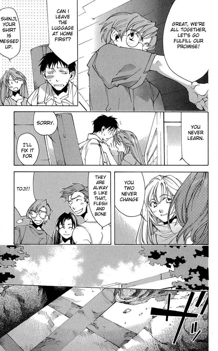Neon Genesis Evangelion: Koutetsu no Girlfriend 2nd chapter 16 page 53