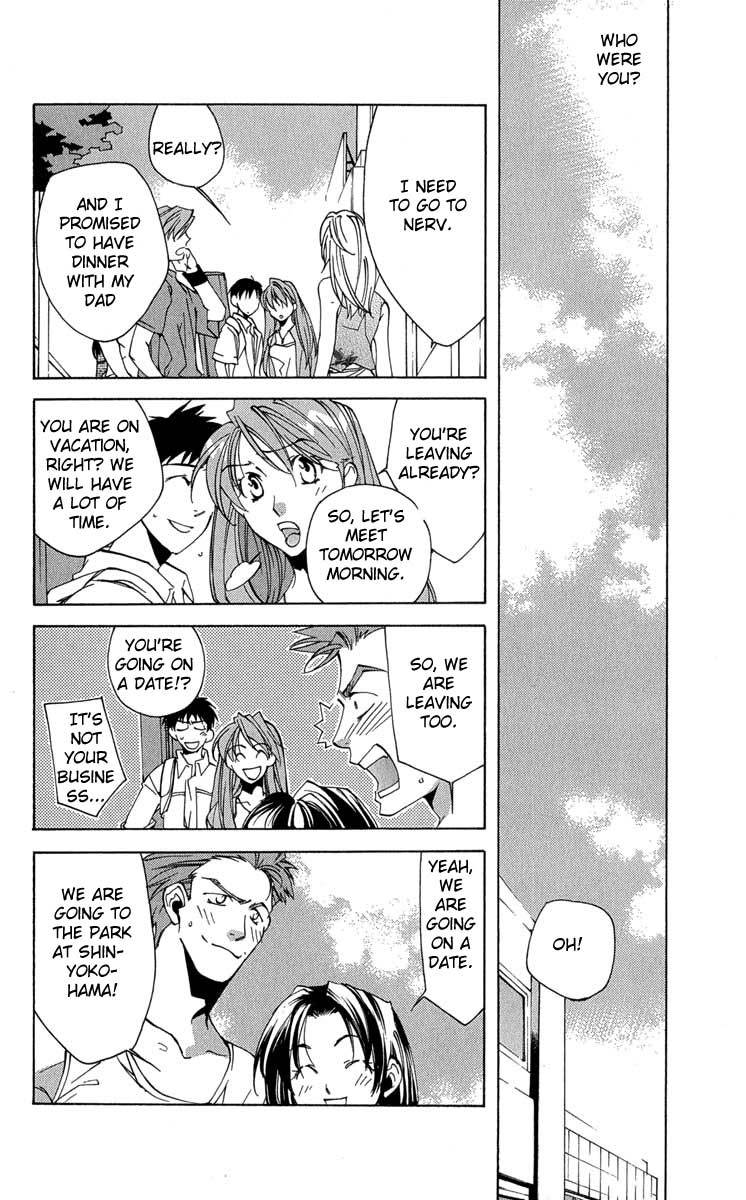 Neon Genesis Evangelion: Koutetsu no Girlfriend 2nd chapter 16 page 56