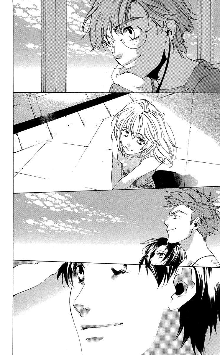 Neon Genesis Evangelion: Koutetsu no Girlfriend 2nd chapter 16 page 58