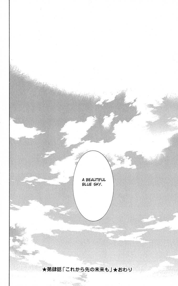 Neon Genesis Evangelion: Koutetsu no Girlfriend 2nd chapter 16 page 60