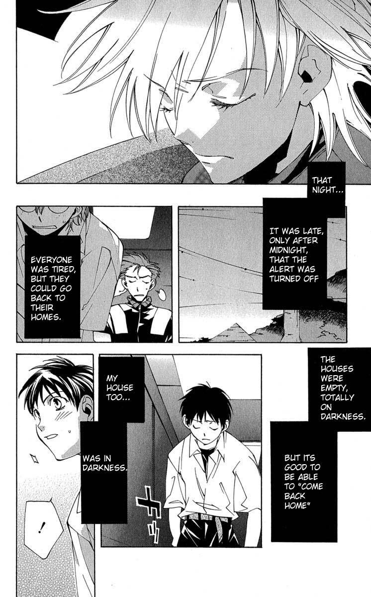 Neon Genesis Evangelion: Koutetsu no Girlfriend 2nd chapter 16 page 7