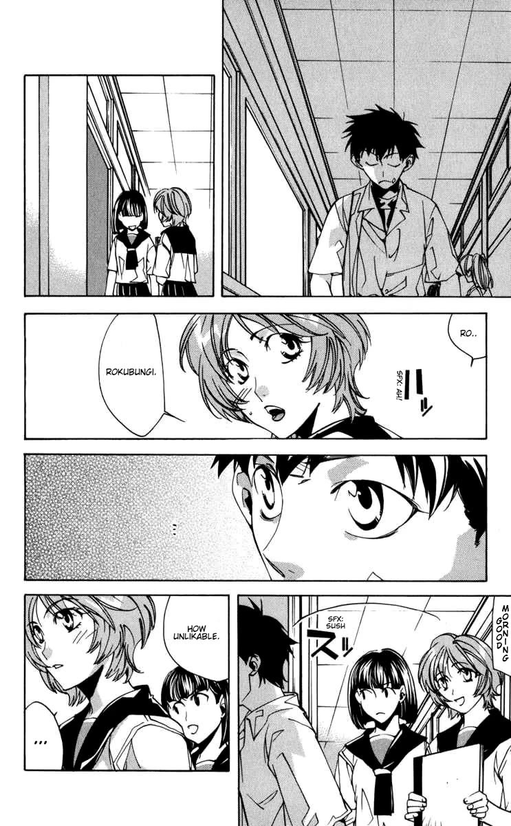 Neon Genesis Evangelion: Koutetsu no Girlfriend 2nd chapter 17 page 24