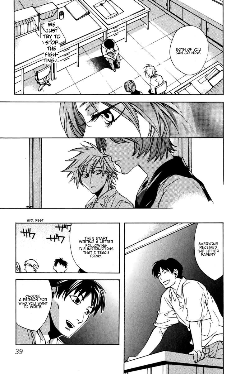 Neon Genesis Evangelion: Koutetsu no Girlfriend 2nd chapter 17 page 41