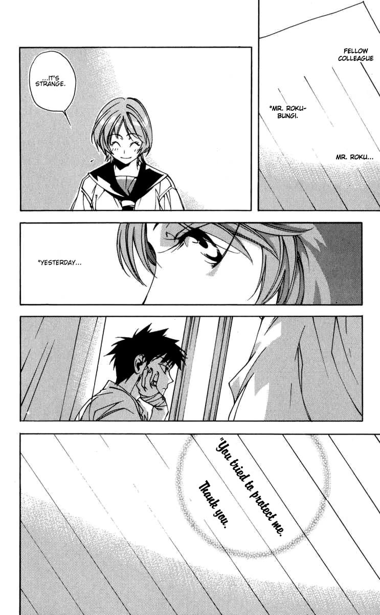 Neon Genesis Evangelion: Koutetsu no Girlfriend 2nd chapter 17 page 44