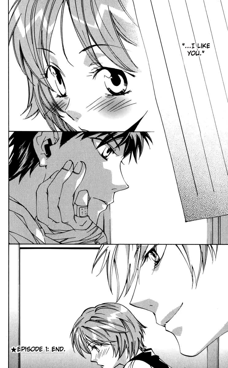 Neon Genesis Evangelion: Koutetsu no Girlfriend 2nd chapter 17 page 48