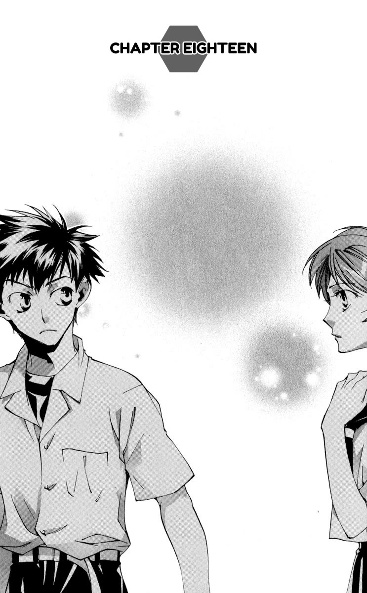 Neon Genesis Evangelion: Koutetsu no Girlfriend 2nd chapter 18 page 1