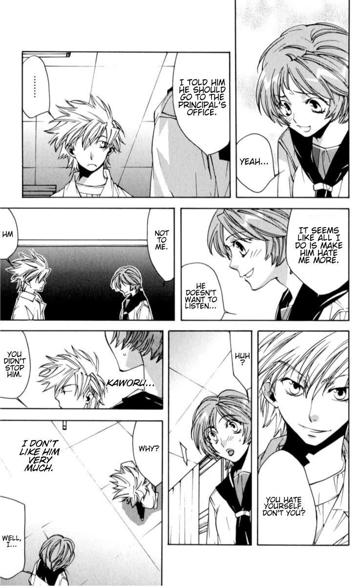 Neon Genesis Evangelion: Koutetsu no Girlfriend 2nd chapter 18 page 13