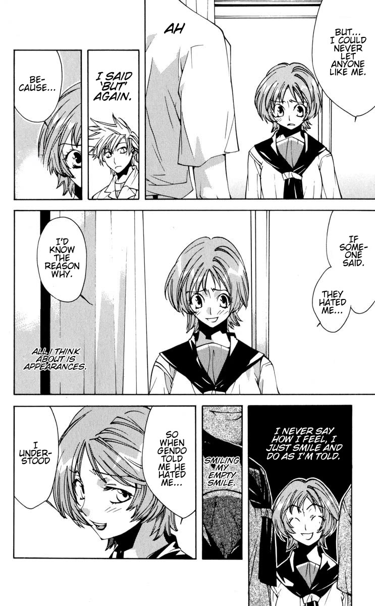 Neon Genesis Evangelion: Koutetsu no Girlfriend 2nd chapter 18 page 16