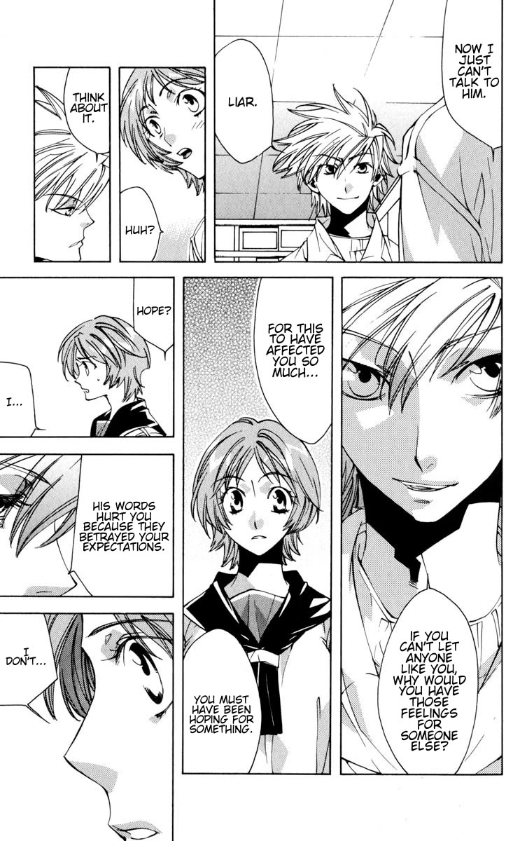 Neon Genesis Evangelion: Koutetsu no Girlfriend 2nd chapter 18 page 17