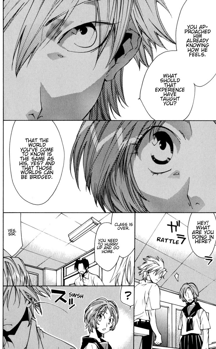 Neon Genesis Evangelion: Koutetsu no Girlfriend 2nd chapter 18 page 18