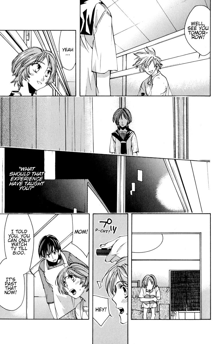 Neon Genesis Evangelion: Koutetsu no Girlfriend 2nd chapter 18 page 19