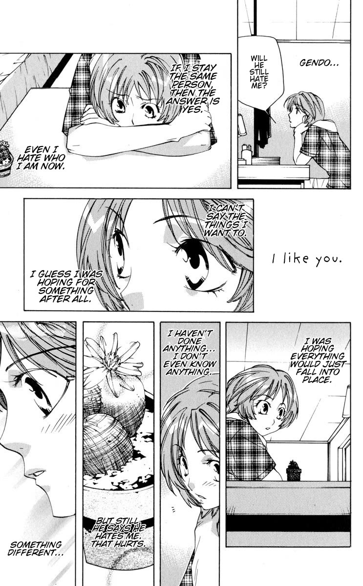 Neon Genesis Evangelion: Koutetsu no Girlfriend 2nd chapter 18 page 21