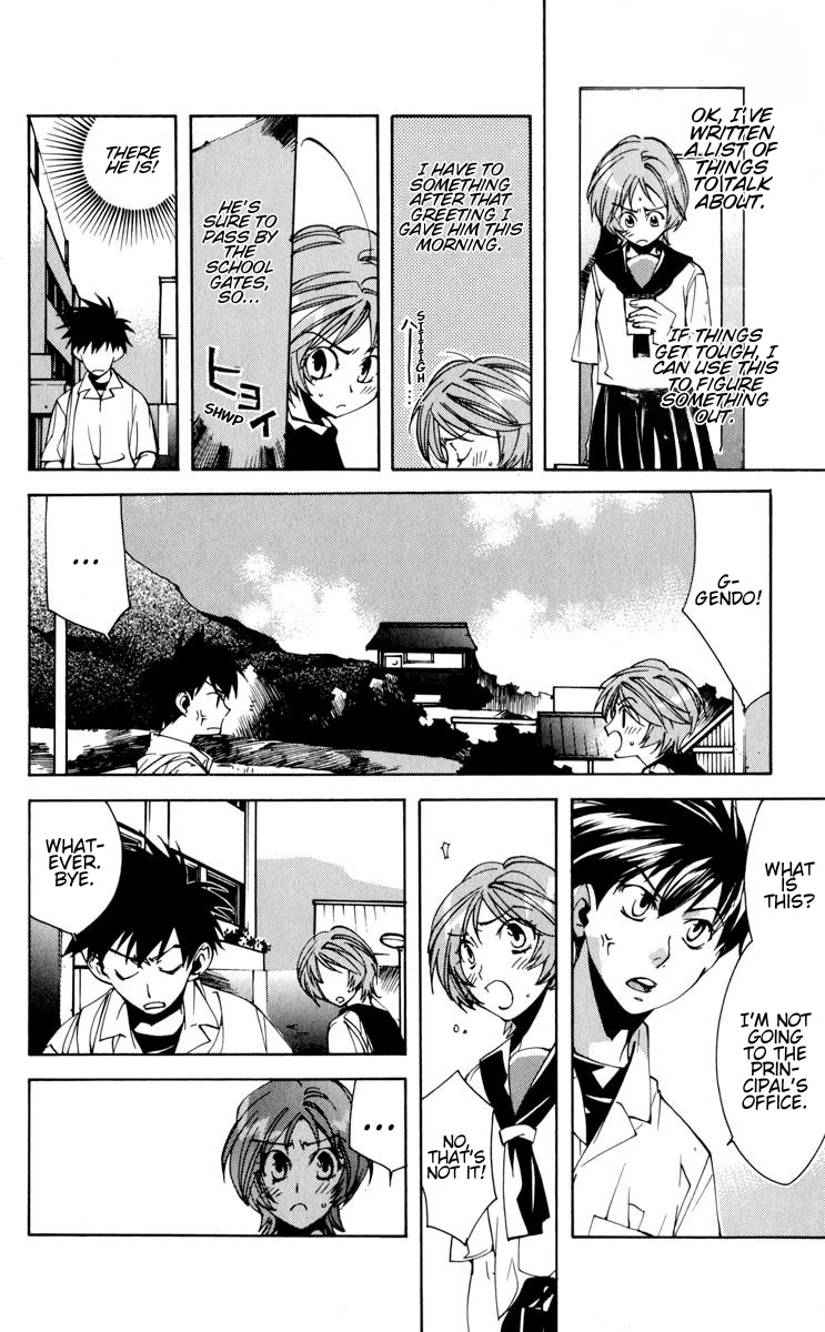 Neon Genesis Evangelion: Koutetsu no Girlfriend 2nd chapter 18 page 26