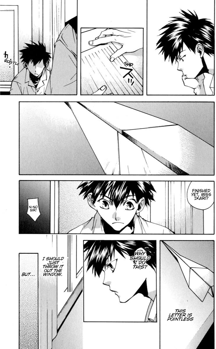 Neon Genesis Evangelion: Koutetsu no Girlfriend 2nd chapter 18 page 3