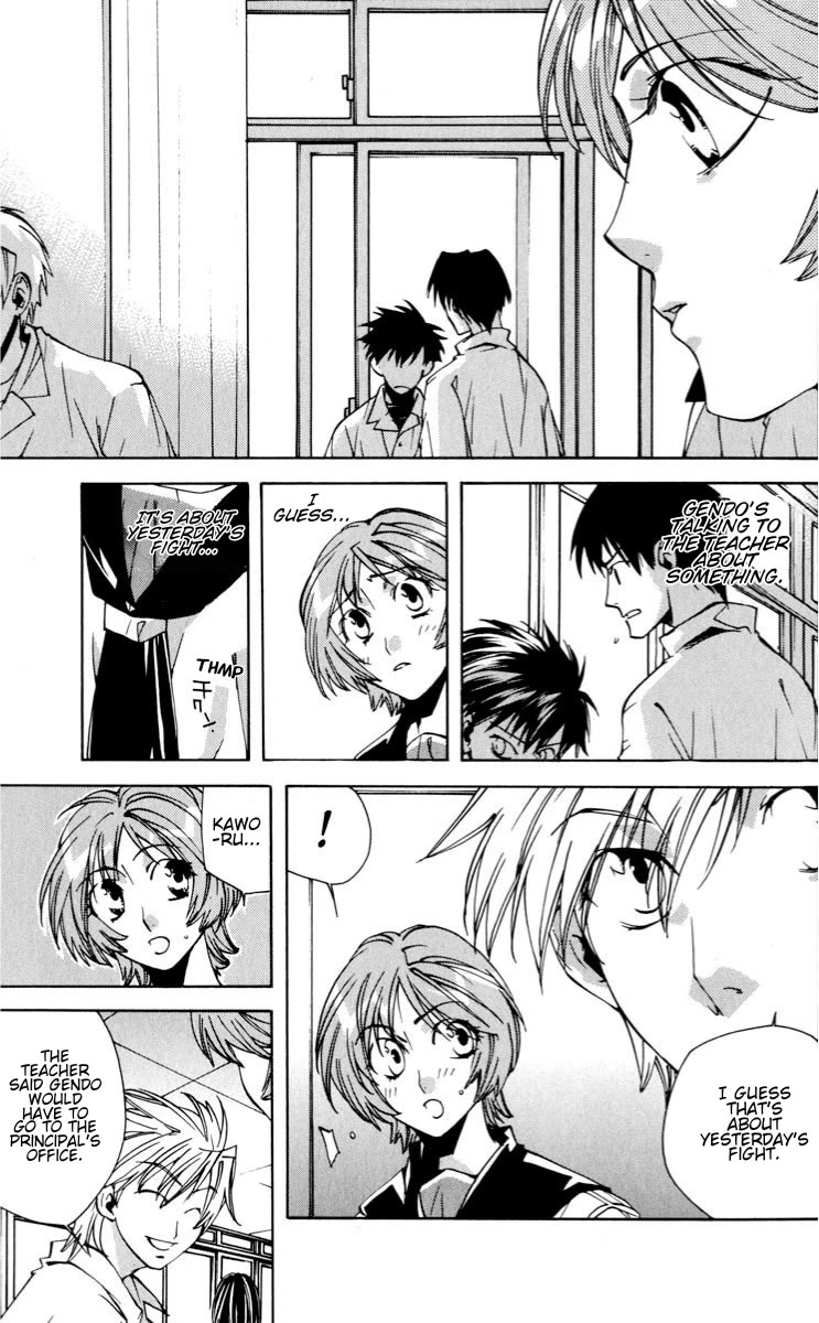 Neon Genesis Evangelion: Koutetsu no Girlfriend 2nd chapter 18 page 5