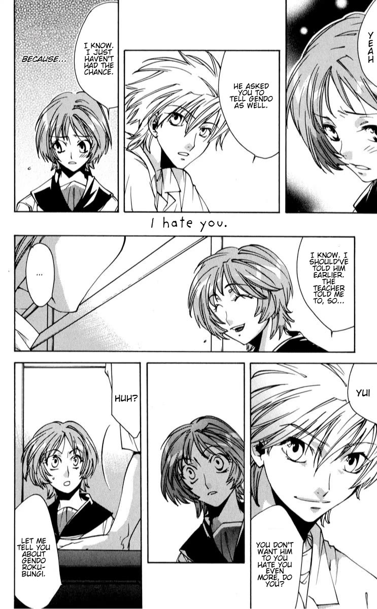 Neon Genesis Evangelion: Koutetsu no Girlfriend 2nd chapter 18 page 6