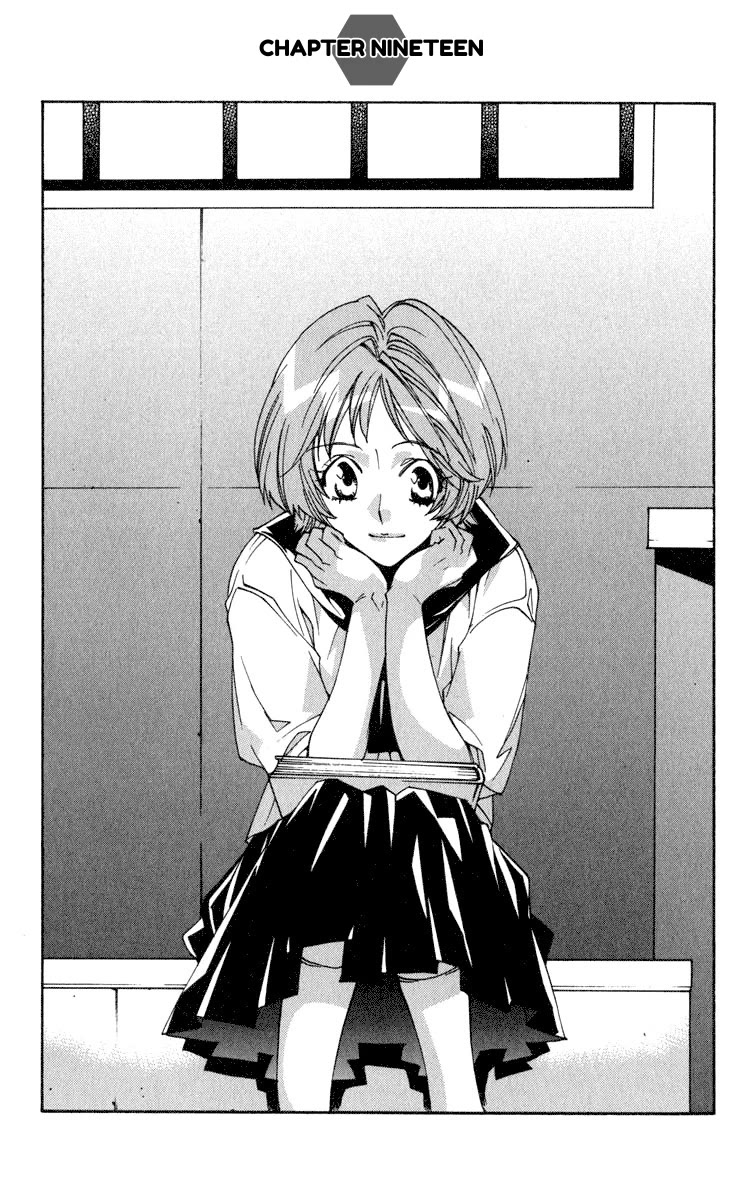 Neon Genesis Evangelion: Koutetsu no Girlfriend 2nd chapter 19 page 1