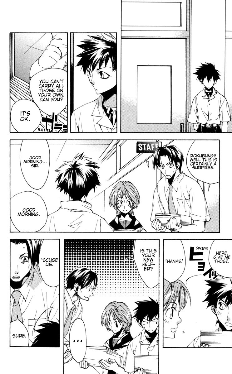 Neon Genesis Evangelion: Koutetsu no Girlfriend 2nd chapter 19 page 14