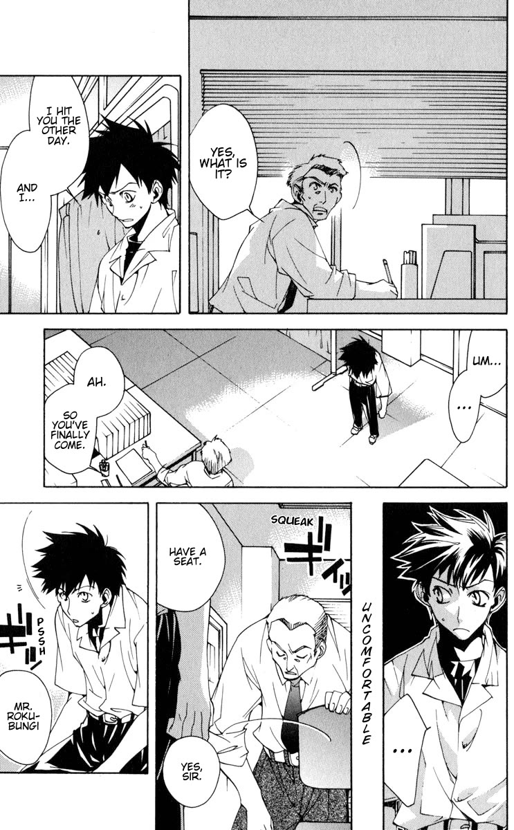 Neon Genesis Evangelion: Koutetsu no Girlfriend 2nd chapter 19 page 19