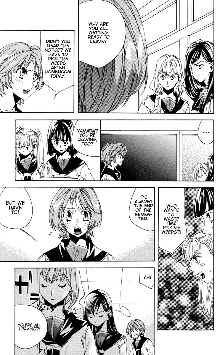 Neon Genesis Evangelion: Koutetsu no Girlfriend 2nd chapter 19 page 21