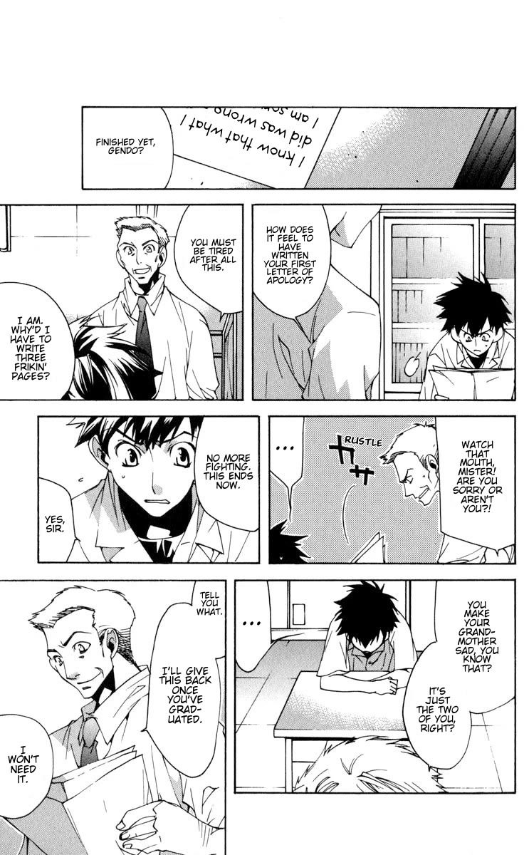 Neon Genesis Evangelion: Koutetsu no Girlfriend 2nd chapter 19 page 23