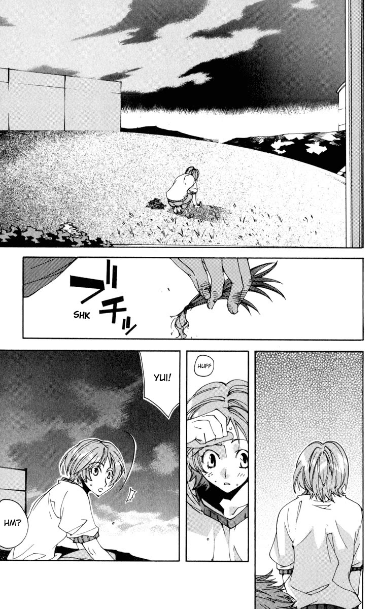 Neon Genesis Evangelion: Koutetsu no Girlfriend 2nd chapter 19 page 25